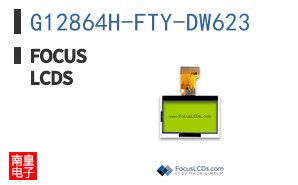 G12864H-FTY-DW623 ͼƬ